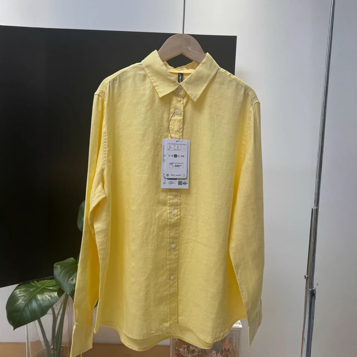 Bright yellow
