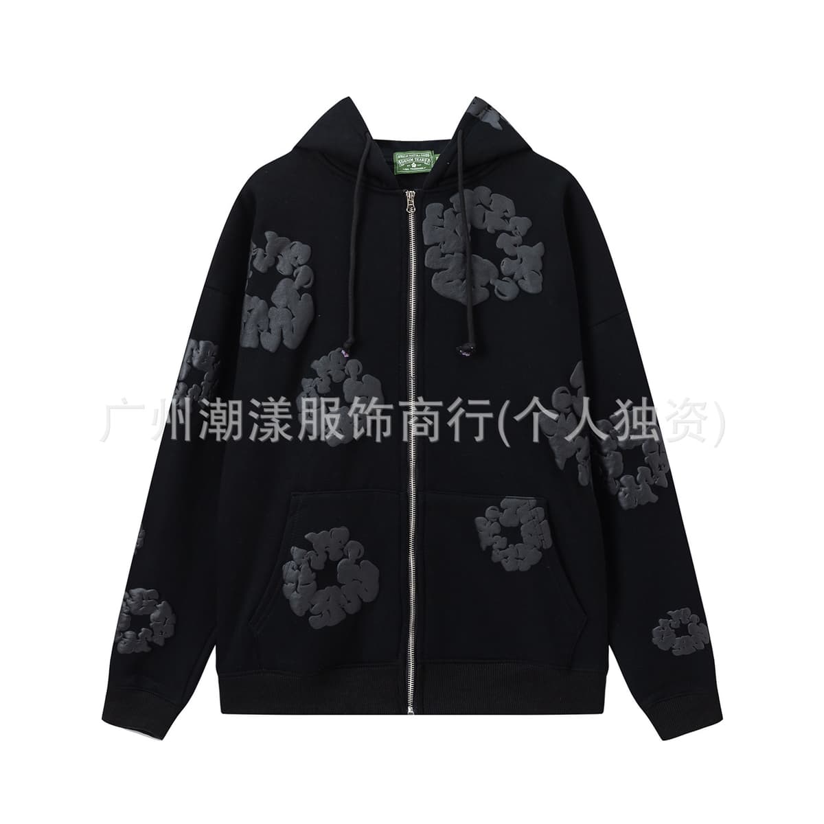 840 black
