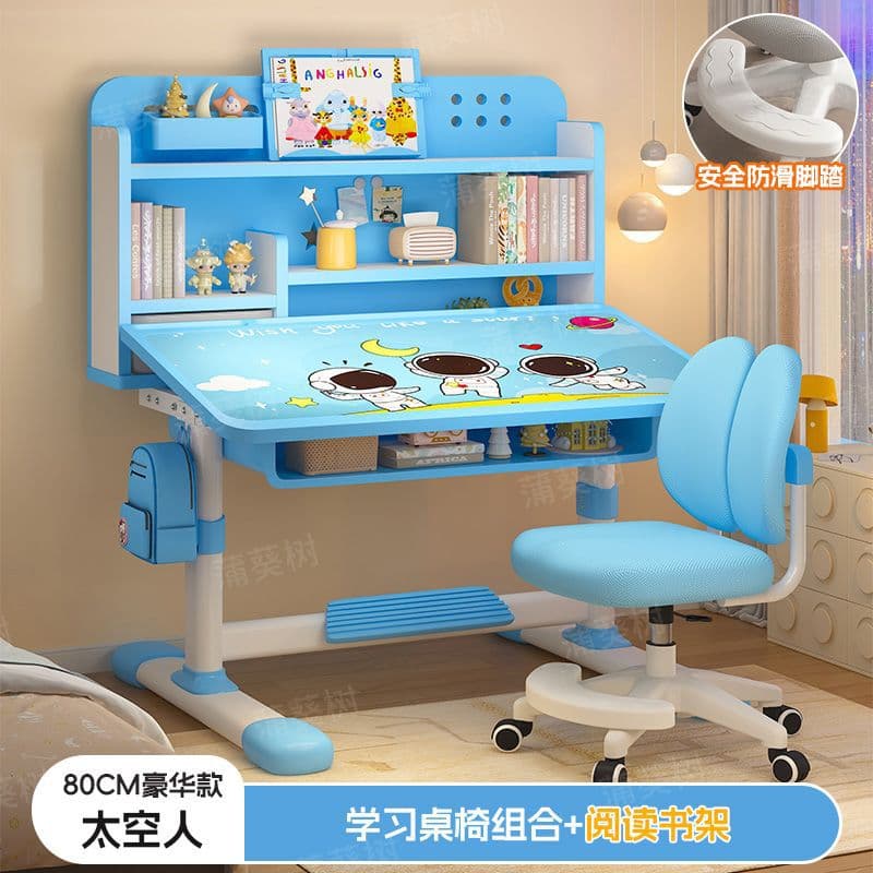 Astronaut [desktop tilt + double backrest wheelchair + reading rack] multi-zone bookshelf