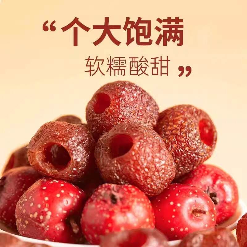 Yimeng Xüsusi Şəkərsiz, Toxumsuz Yemişan 2