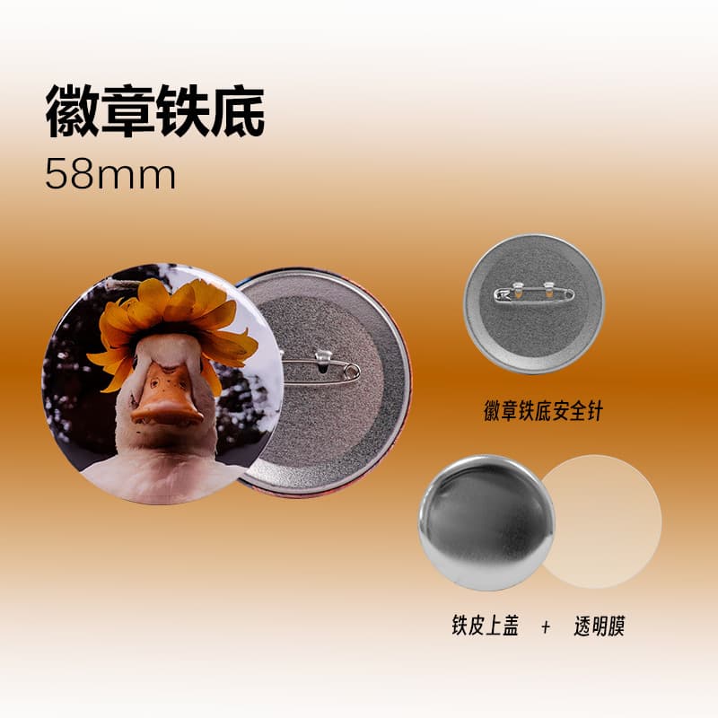58mm badge iron bottom safety needle 100 sets