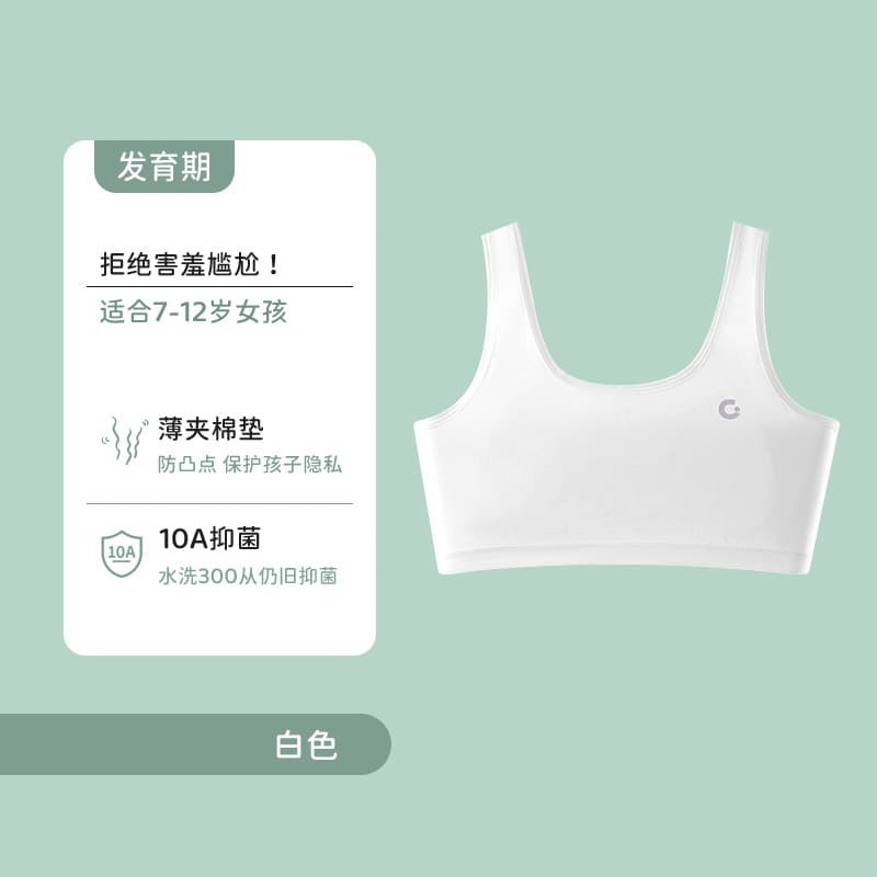D304#white