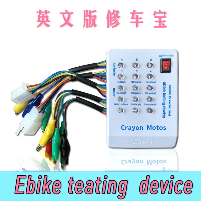 English version car repair electric car controller detector battery tester electric car handle Hall tester 1