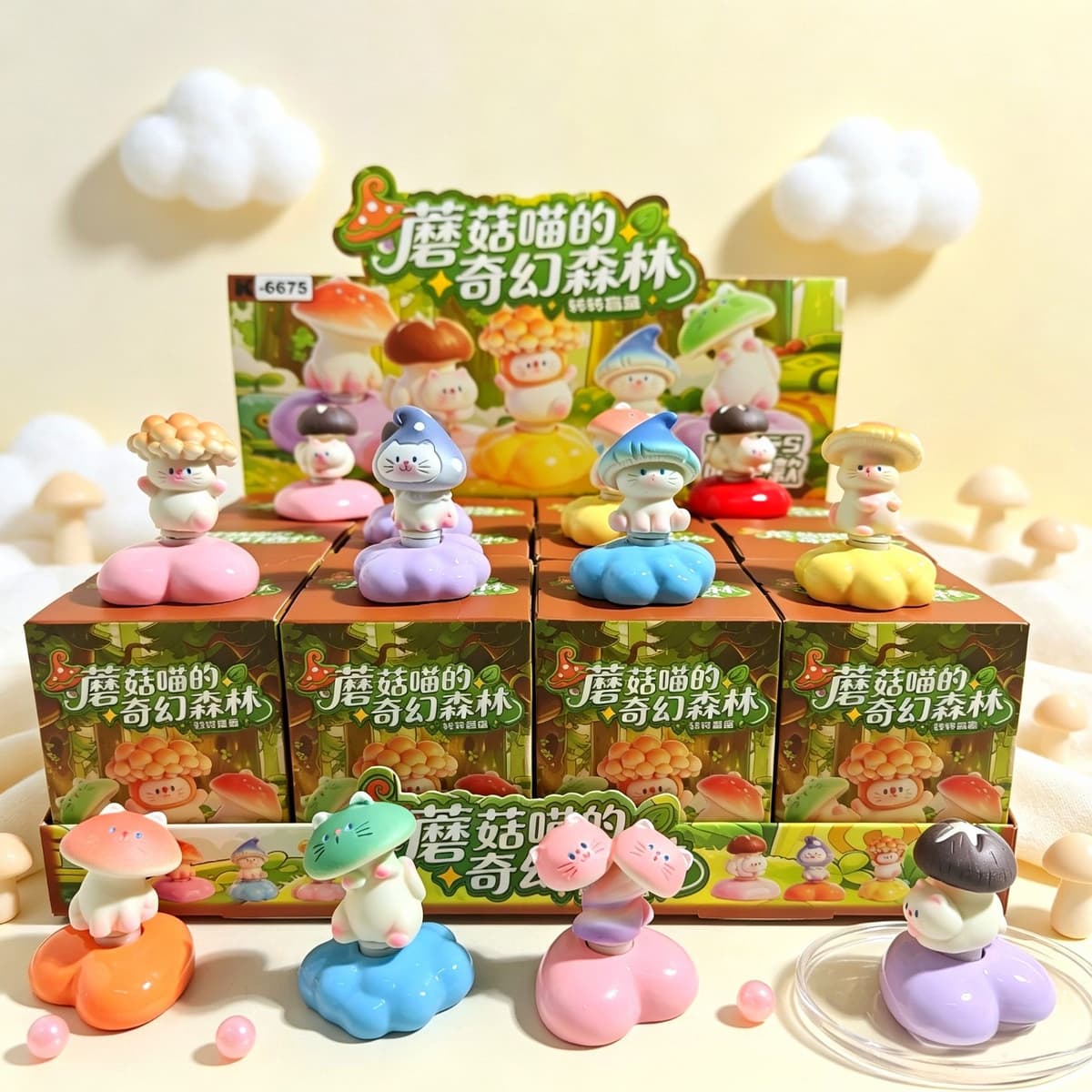 Mushroom meow fantasy forest spin blind box [12/box]