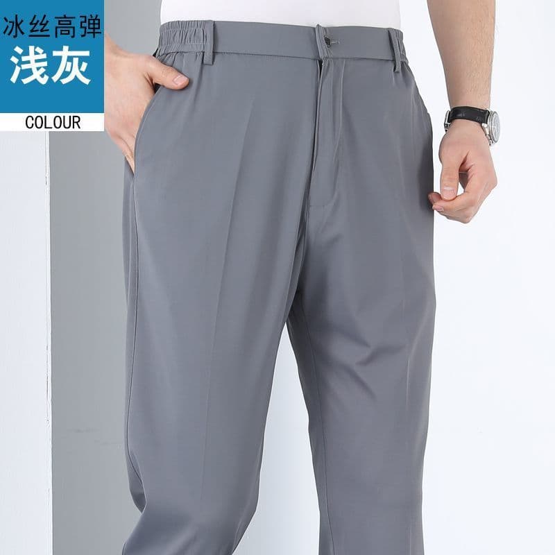 Thin section [1 piece] light gray