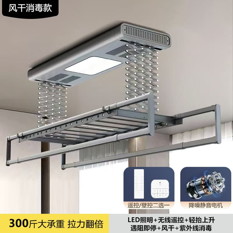 Smart 2 gray, remote control + lighting + air drying + stop when encountering obstacles
