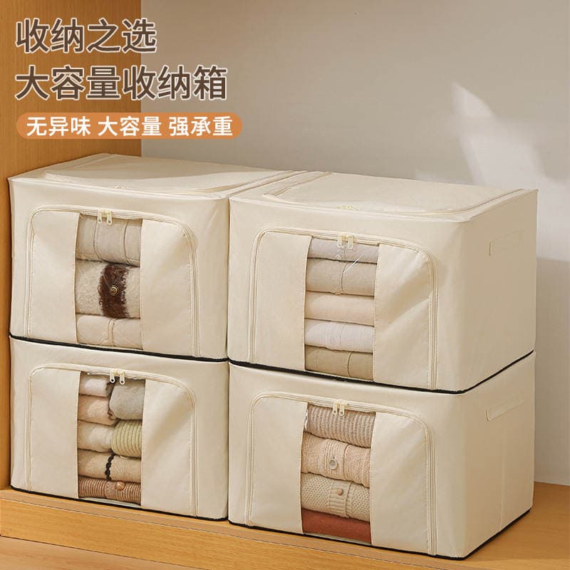 Clothes Storage Box Foldable Single Window Visible Clothes Storage Large Capacity Fabric Dust-proof Moisture-proof Sundries Storage Box 1