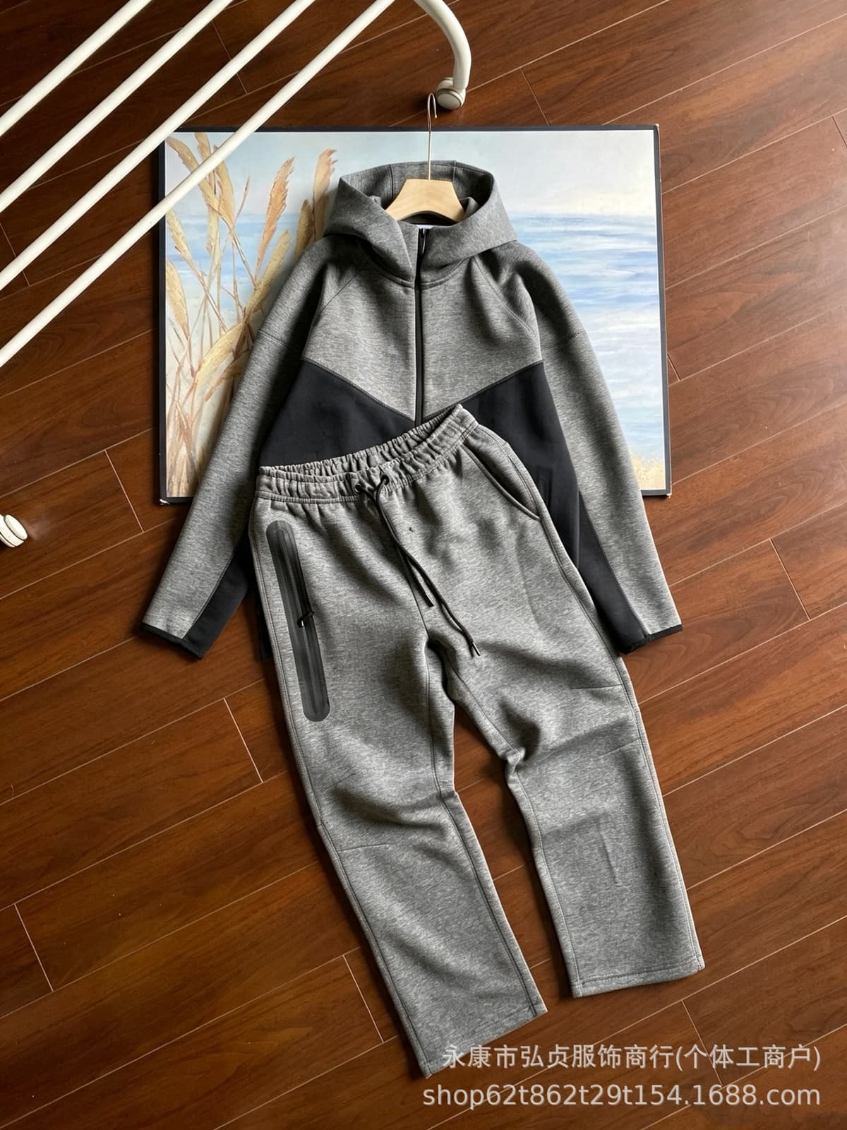 Suit. black and dark gray
