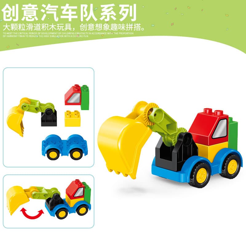 Excavator (bag)