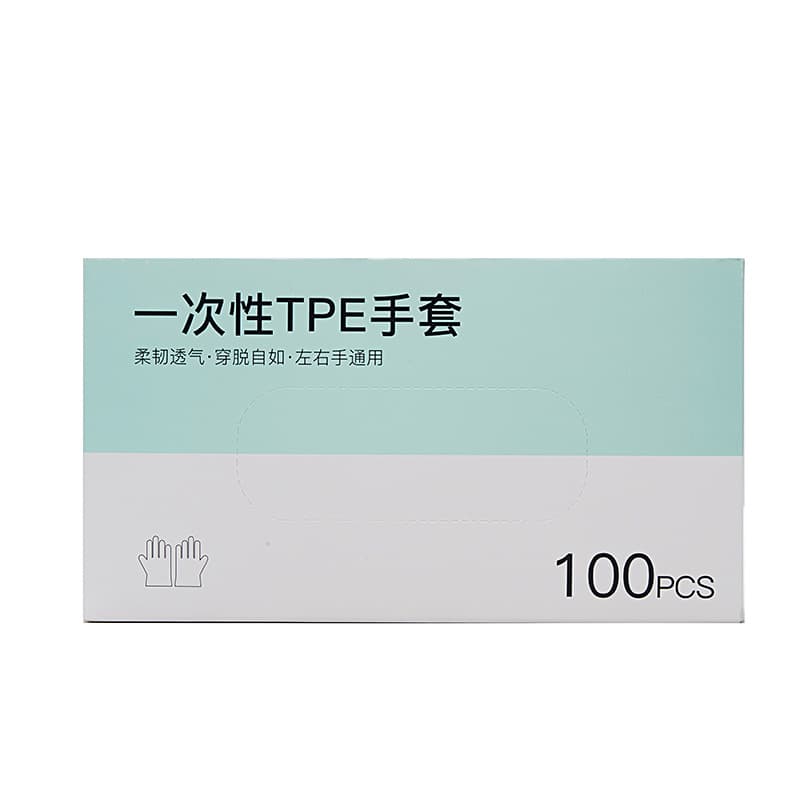100 pieces in high-end box