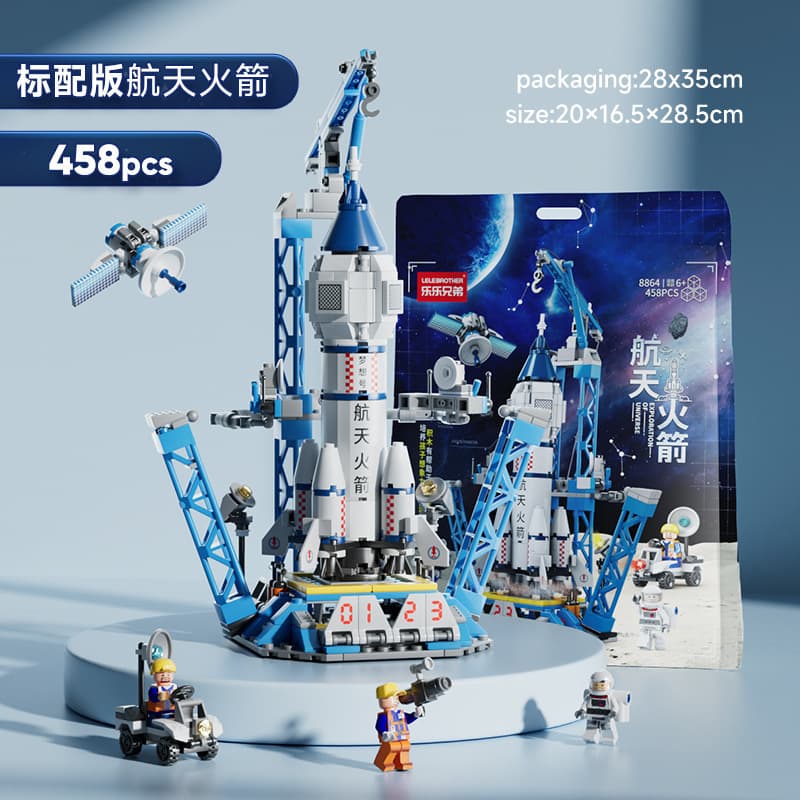 8864 space rocket 458 particles