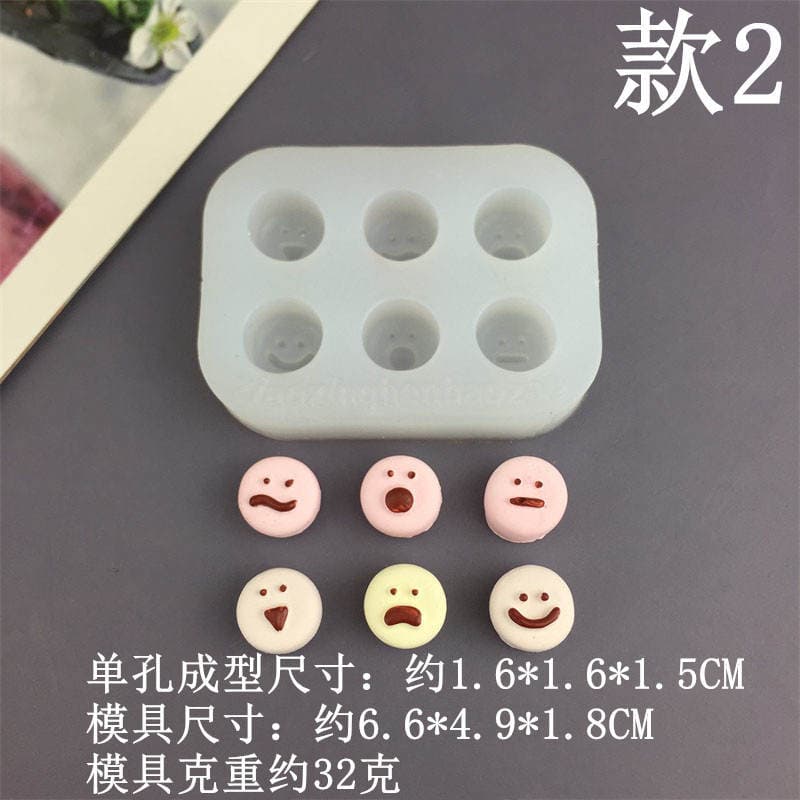 Bear Round Bean Expression Pig Slippers Marshmallow Small Nose Silicone Mold Fondant Cake Chocolate Drip Mold 4
