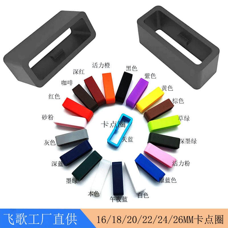 22mm 16 18 20 26 24 Watch with fixed snap point Buckle Silicone ring Movable ring Watch with Movable ring 5