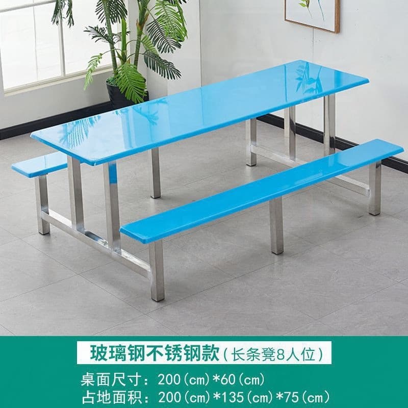 8-person fiberglass and stainless steel model