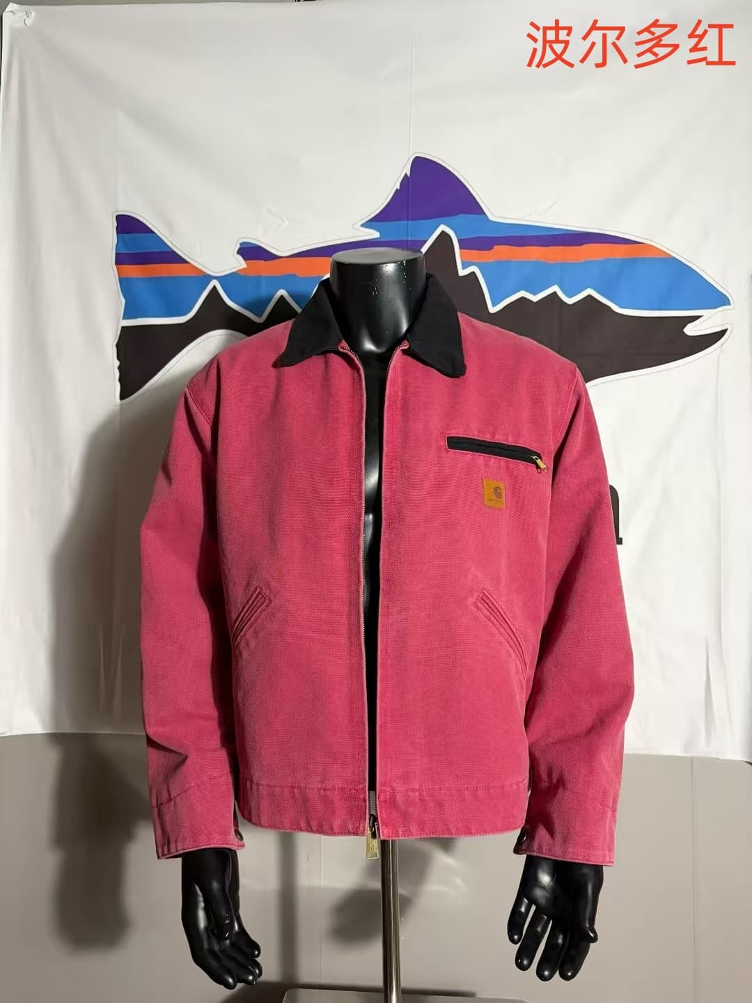 Bordeaux red
