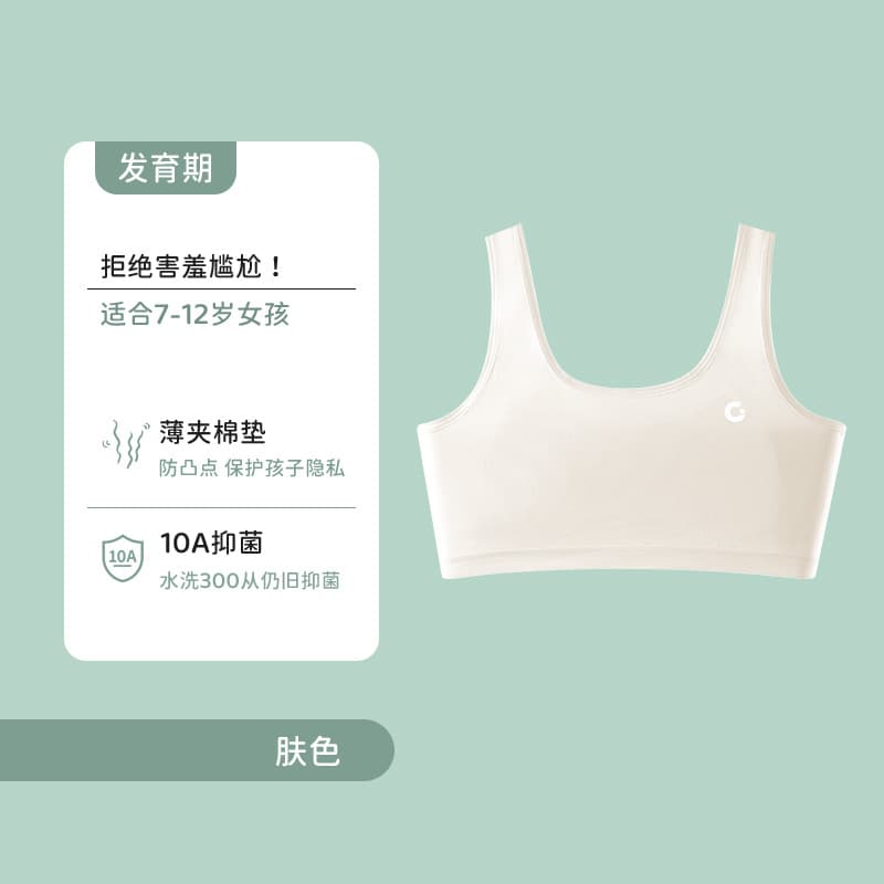 D304#skin color