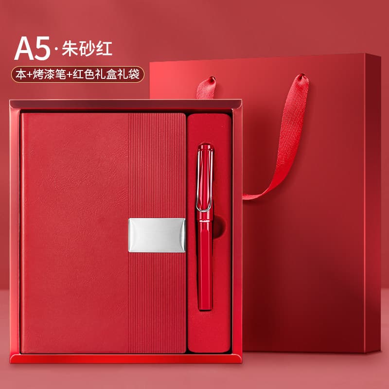 Cinnabar red book + paint pen + gift box and gift bag
