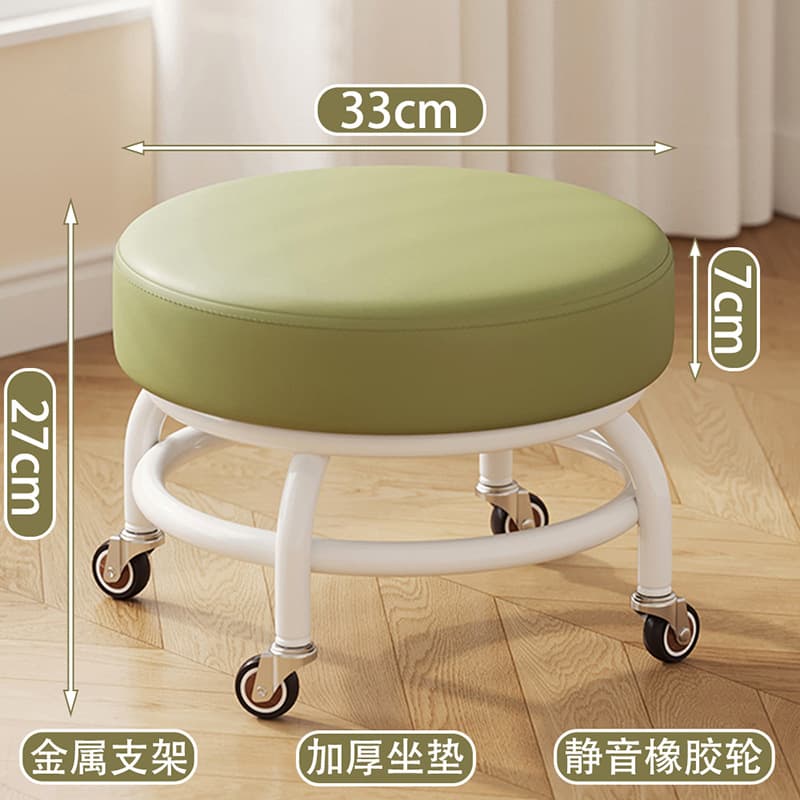 Green-silent wheel [double-layer iron frame-thickened seat cushion]