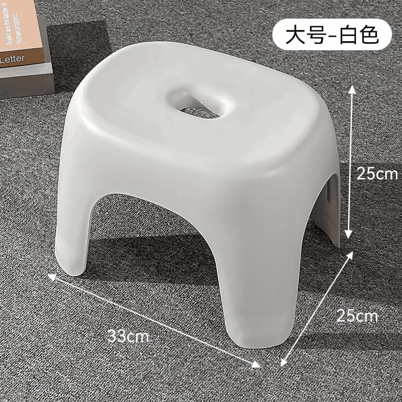 Bathroom low stool-off-white large size 33*25*25