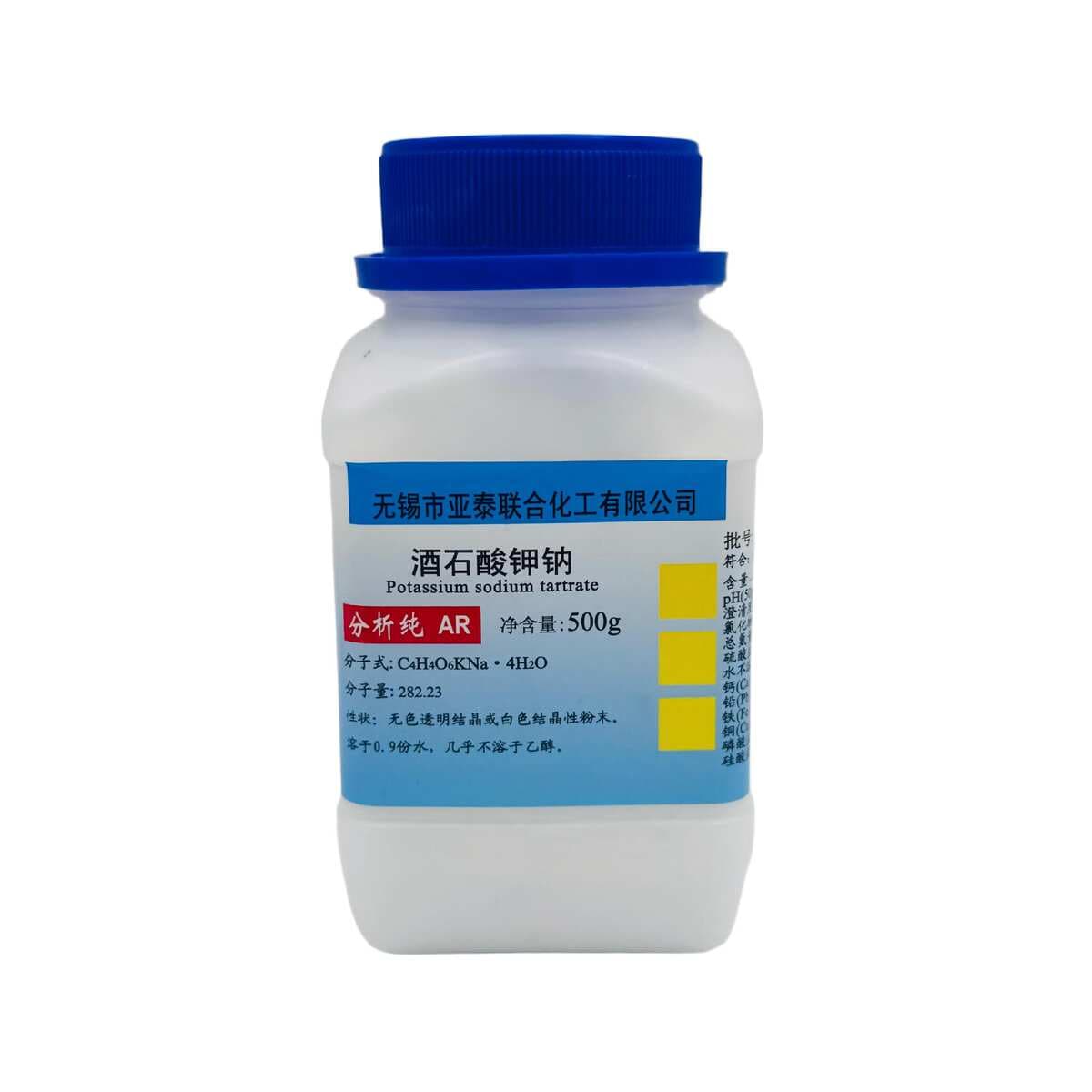 Kalium Natrium Tartrat, AR, 500 q/şüşə, Analitik Təmiz Kimyəvi Reagent, CAS: 6381-59-5 5