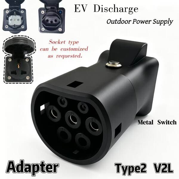 V2L New Energy Electric Vehicle Ev Discharge Gun Adapter Type2 Vehicle-End European Standard and American Standard Conversion Socket Adapter