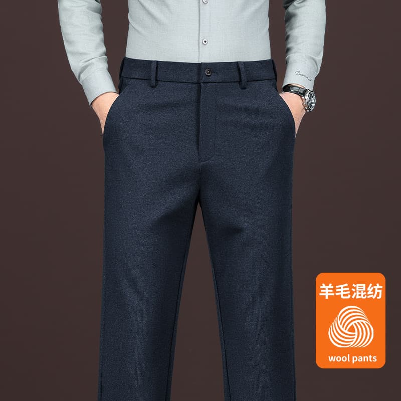 Navy blue, extra thick (autumn collection)