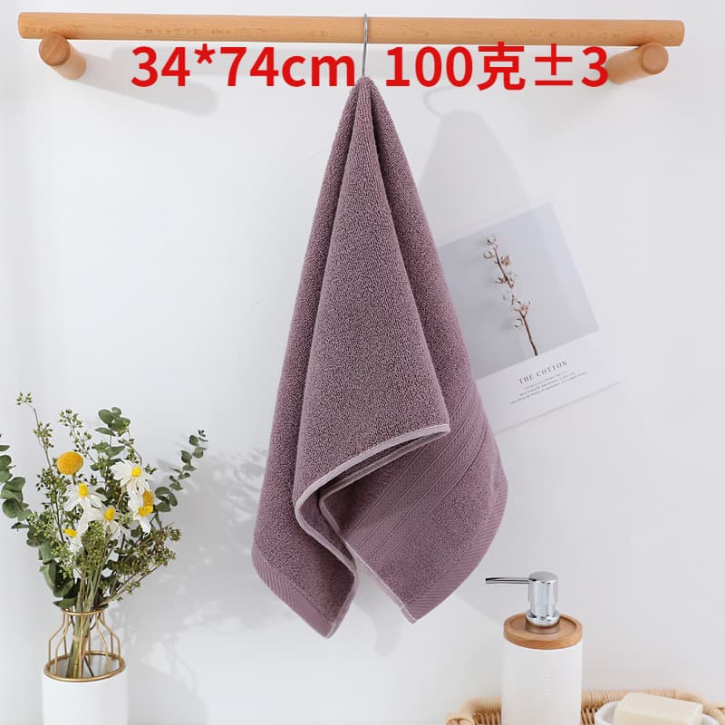 Human pattern towel (embroidered red)