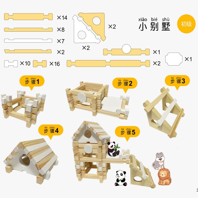 Basic 112-piece color box
