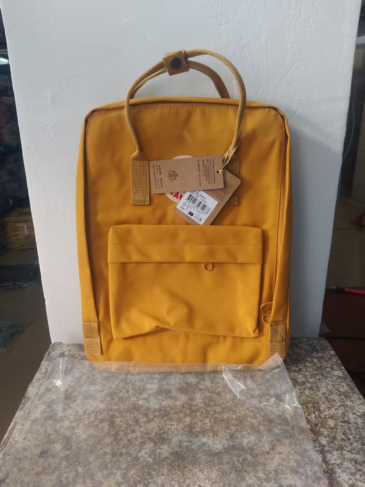 Earthy yellow
