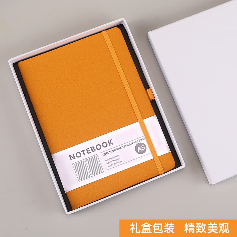 A5 yellow gift box