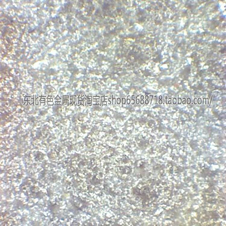 Northeast Colored Brand Electrolytic Nickel Jinchuan Nickel Plate Pure Nickel Plate Nickel Block 1kg Unit Price from 1kg 3