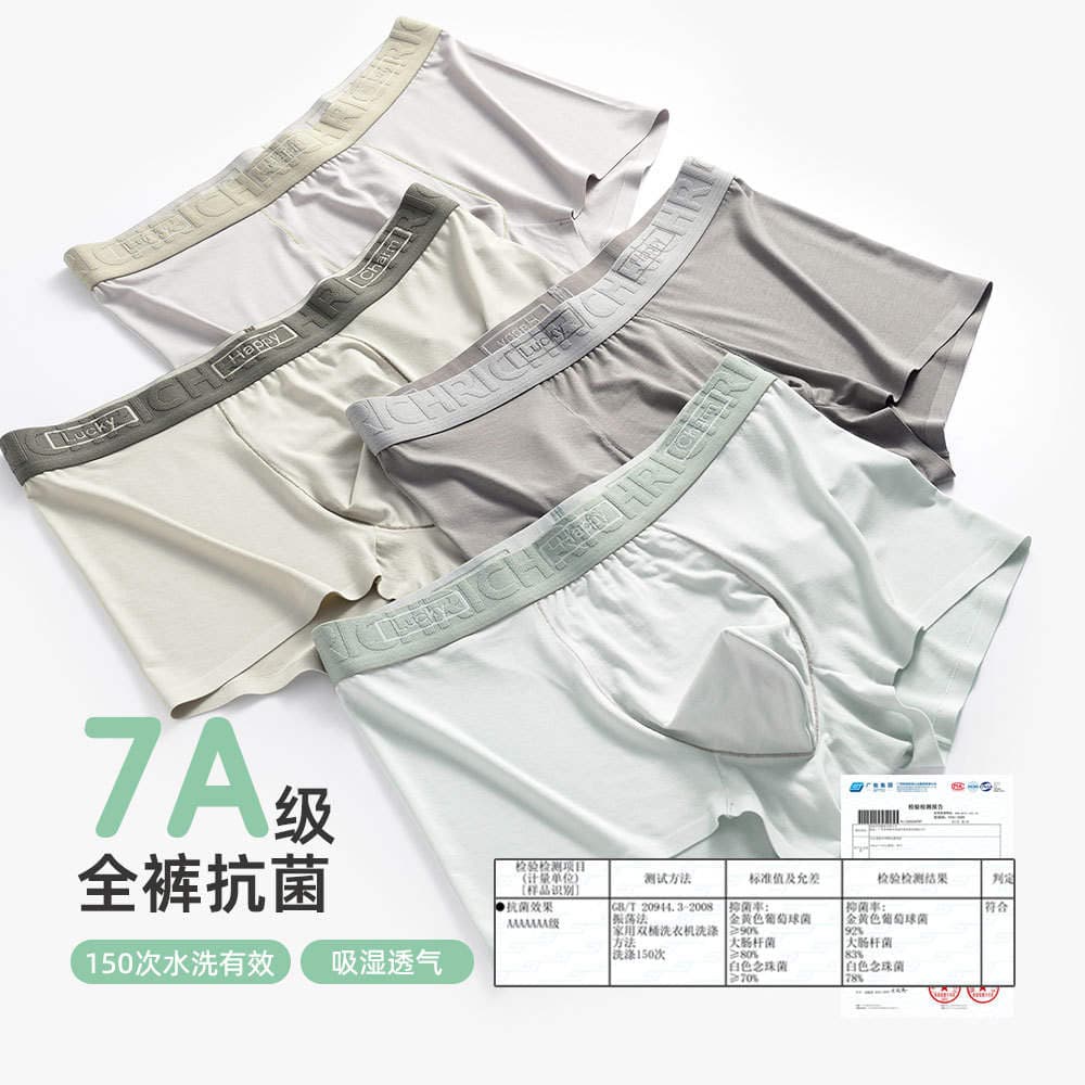 [Tencel Modal Cotton] 7A Antibacterial 100% Cotton Crotch Summer Men's Underwear Pure Cotton Crotch Boxer Briefs for Men 4