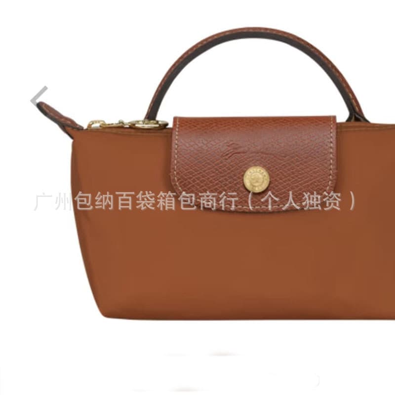 Classic cognac