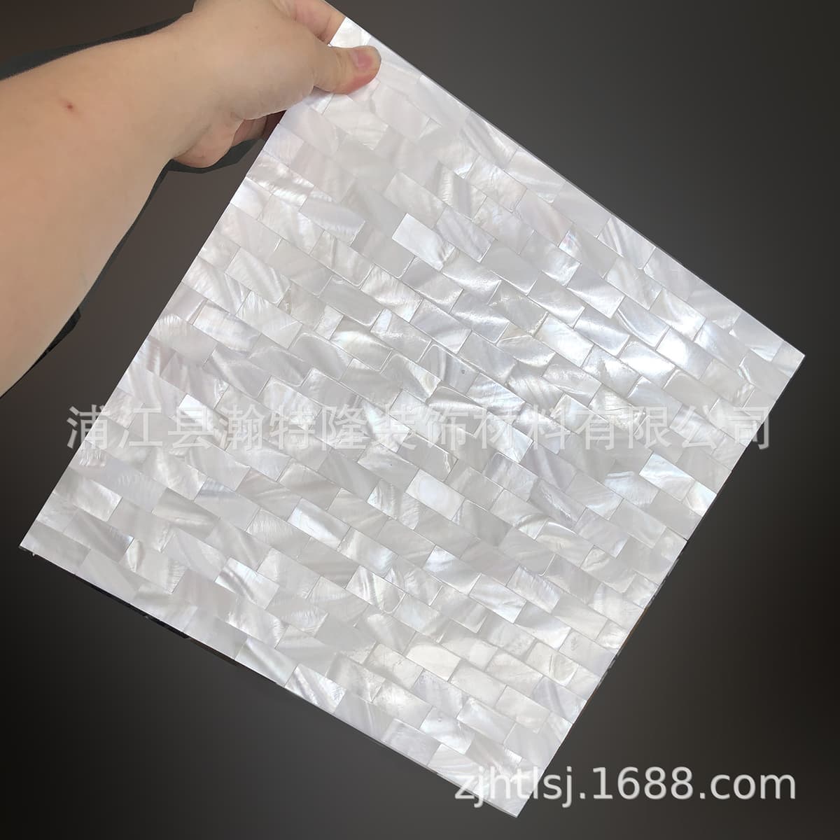 1530 super white