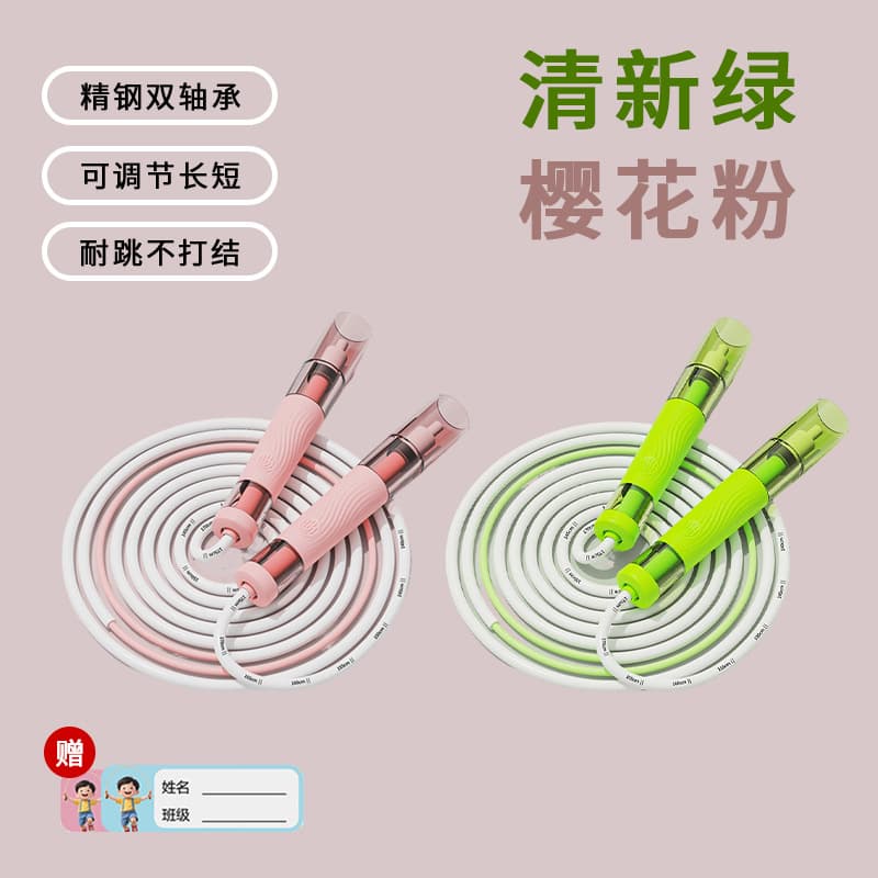 [2 packs are more cost-effective] pink + green (including gifts)