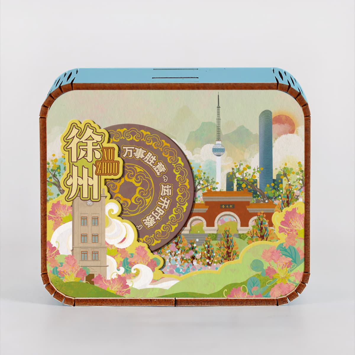 Xuzhou three