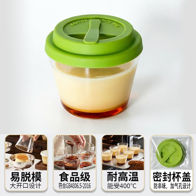 Heat-resistant pudding cup with silicone lid