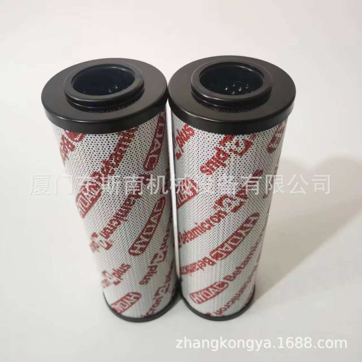 35592534 Suitable for Ings Sorlan Screw Air Compressor Diaphragm Compression Equipment Accessories 3