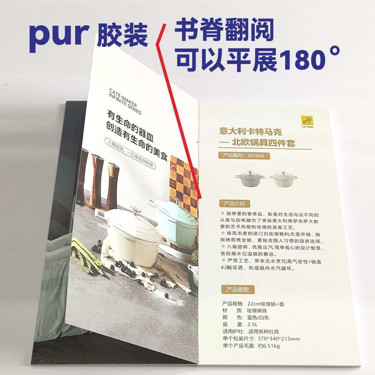 Corporate Brochures Can Be Made from as Little as One Copy. Cross-Border Brochure Factories Are More Reliable. Promotional Posters, Magazines, Exhibition Brochures, Half-Fold Leaflets, and Instruction Manuals 3