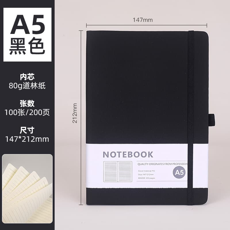 A5 black