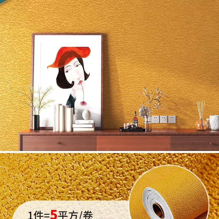Diatom mud ginger yellow [strong glue thickening and environmentally friendly]