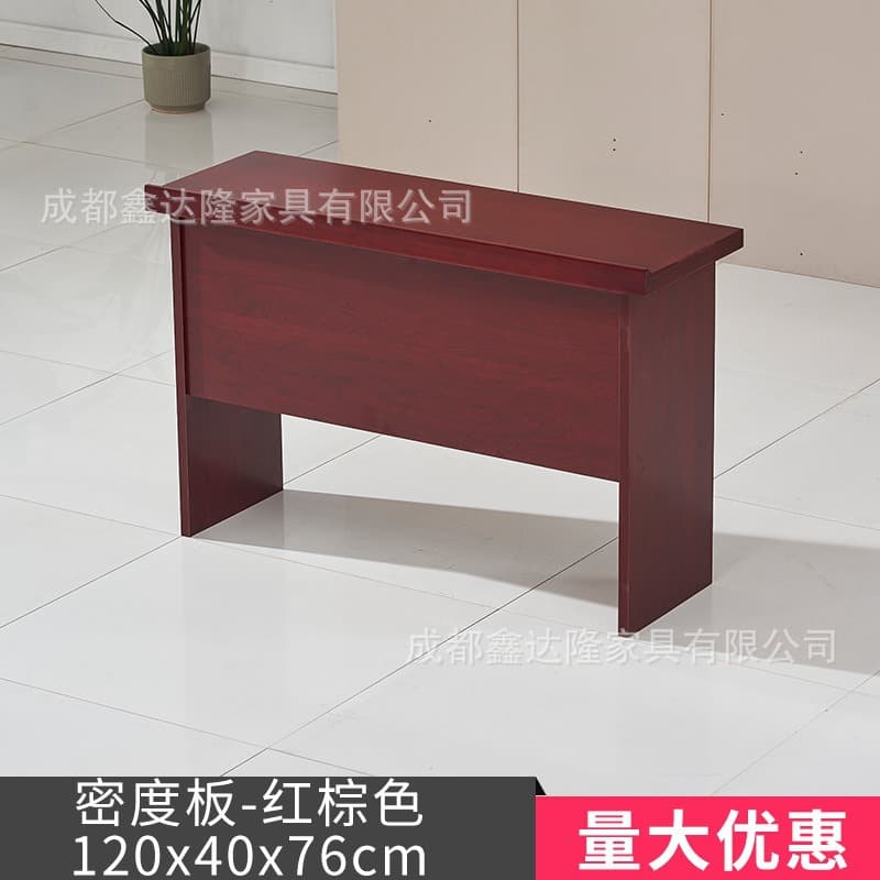 1.2m double painted wood veneer (red brown)
