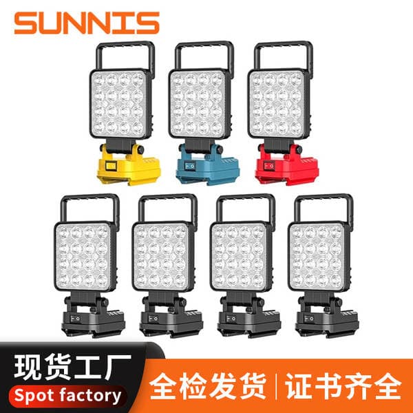 New Outdoor Work Light, Electric Wrench Lighting Lamp with USB Lithium Battery Emergency Light, Car Repair Light, Led Light