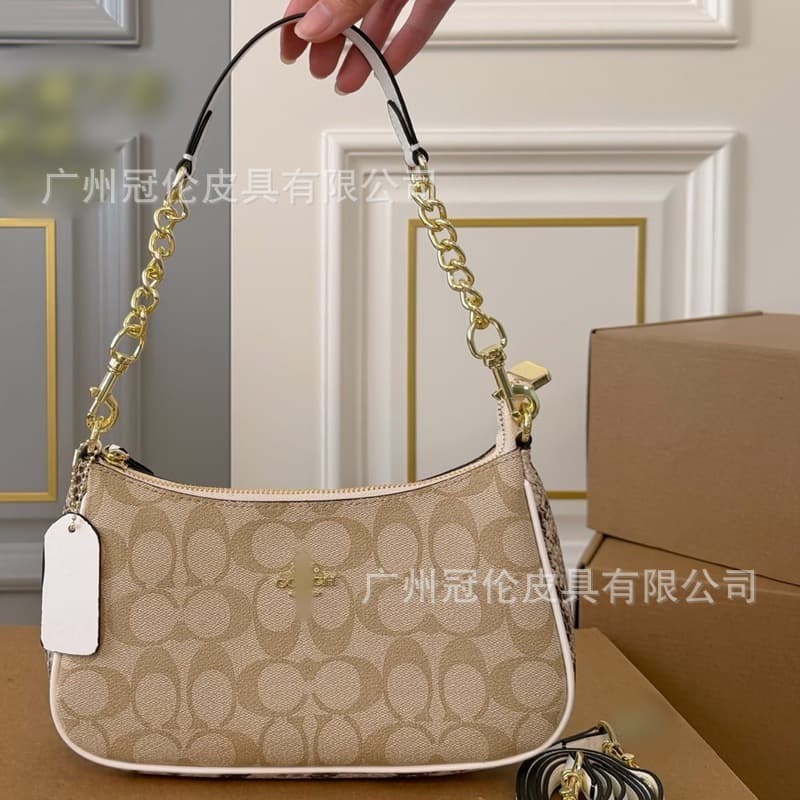 Snake print khaki + gift box