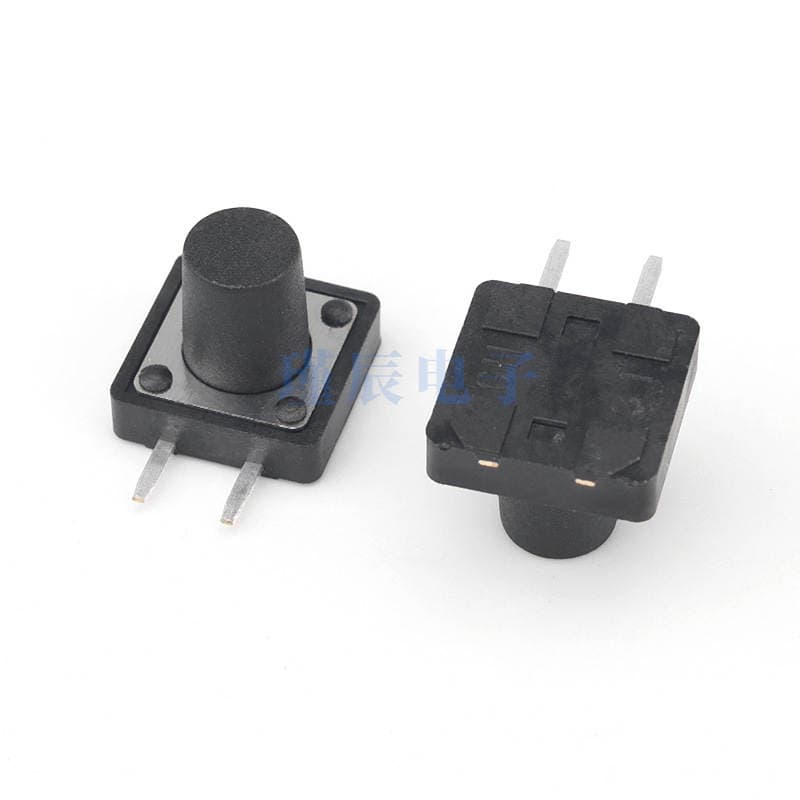 12X12 Tact Switch Side Key Switch Component Touch Self-Reset 12*12*5 Side Two-Pin Keycap 4