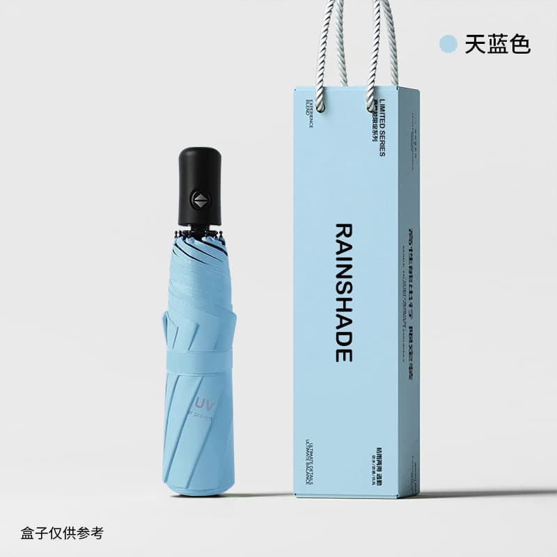 [automatic model] 8-bone automatic pure light blue umbrella for both rain and shine
