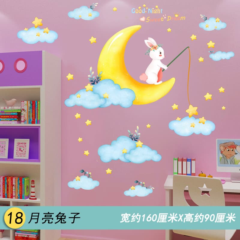 21. The Moon Rabbit