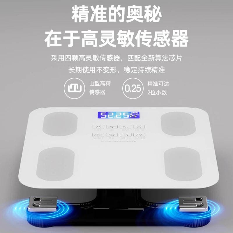 Ağıllı Bluetooth bədən yağı tərəzisi, dəqiq elektron, şarj edilə bilən, evdə istifadə üçün 3