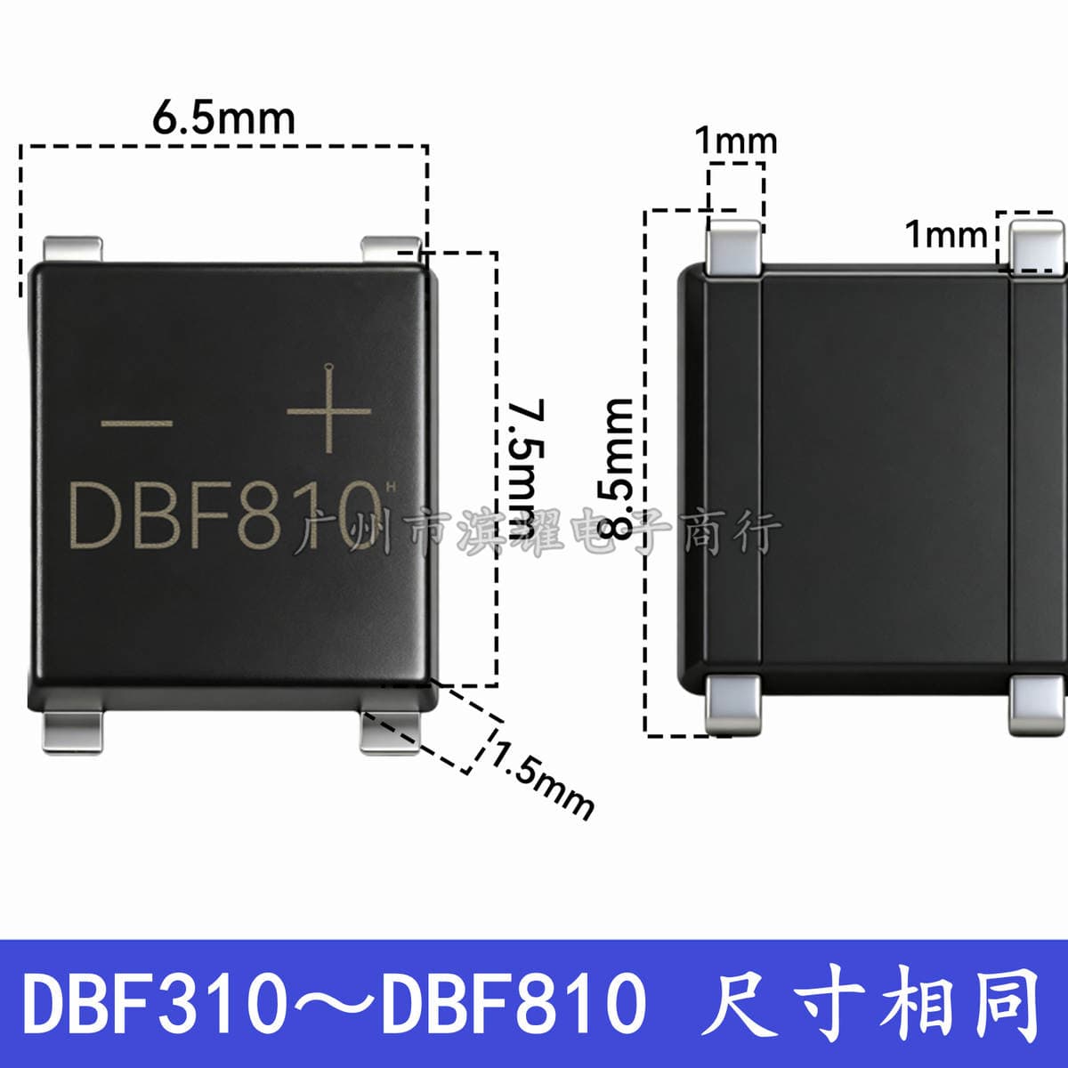 Dbf310 Dbf410 Dbf610 Dbf810 Smd Rectifier Bridge Stack 3A4A6A8A 1000V Rectifier 2