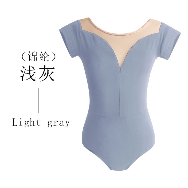 Nylon-Light Grey